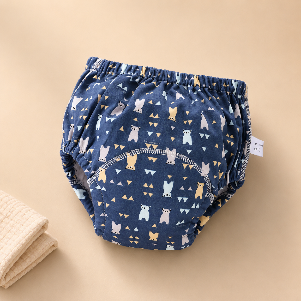 Beyond Diapers™