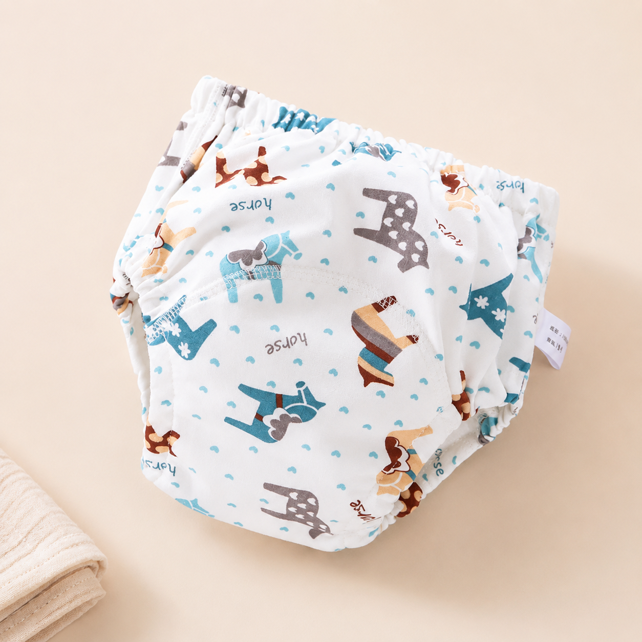 Beyond Diapers™